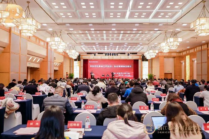当虹科技入选2020浙江省软件核心竞争力企业！