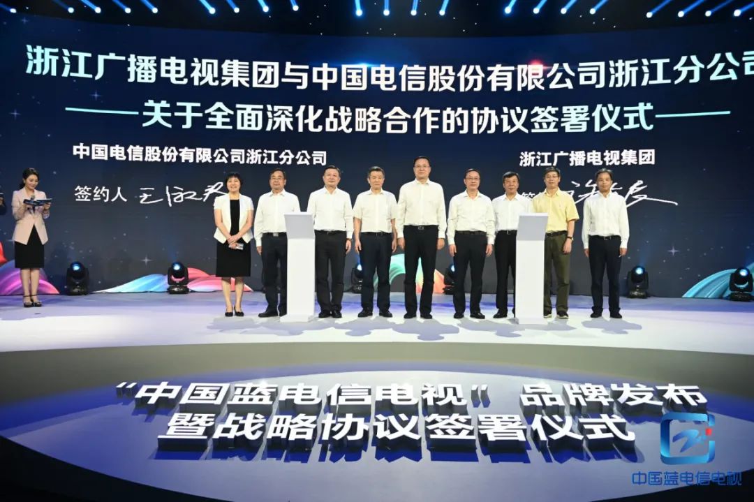 官宣！当虹参与中国蓝5G超高清视频实验室建设！