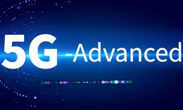 当虹科技参与中国移动《5G-A新能力与产业进展白皮书》联合发布