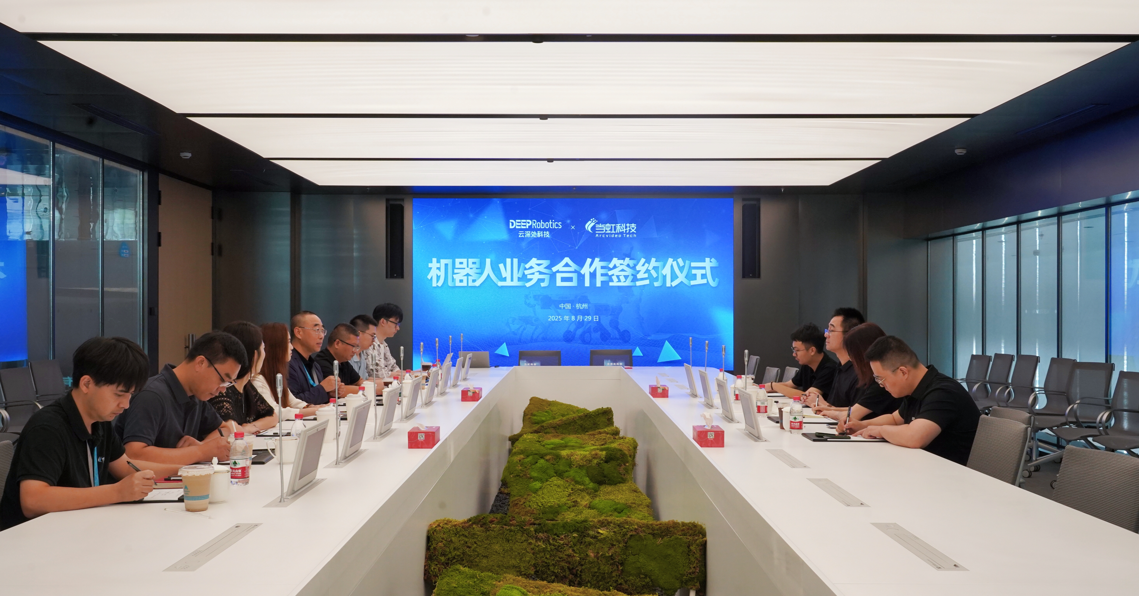 微信图片_20250829110341_1131_394.jpg