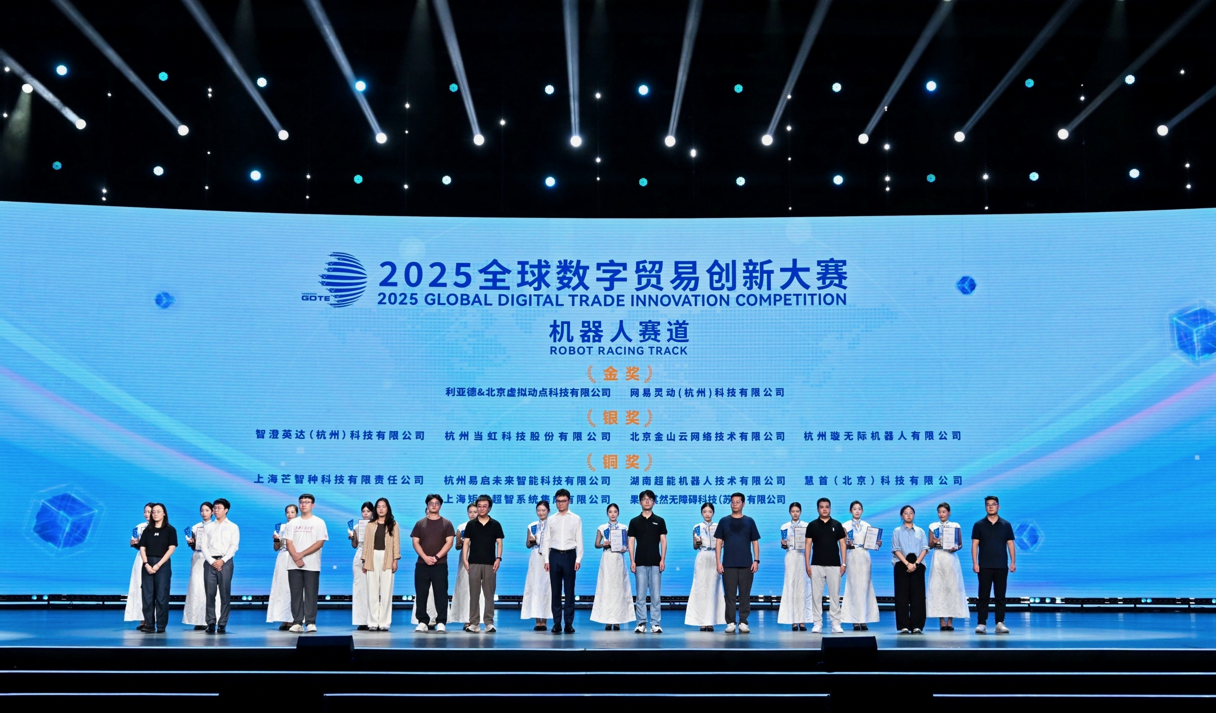 微信图片_20250926153253_531_350.jpg