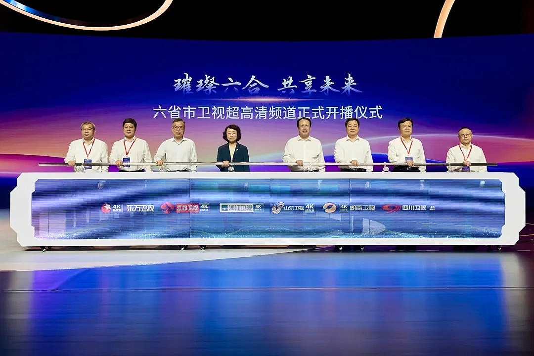 微信图片_20250928194511_547_350.jpg