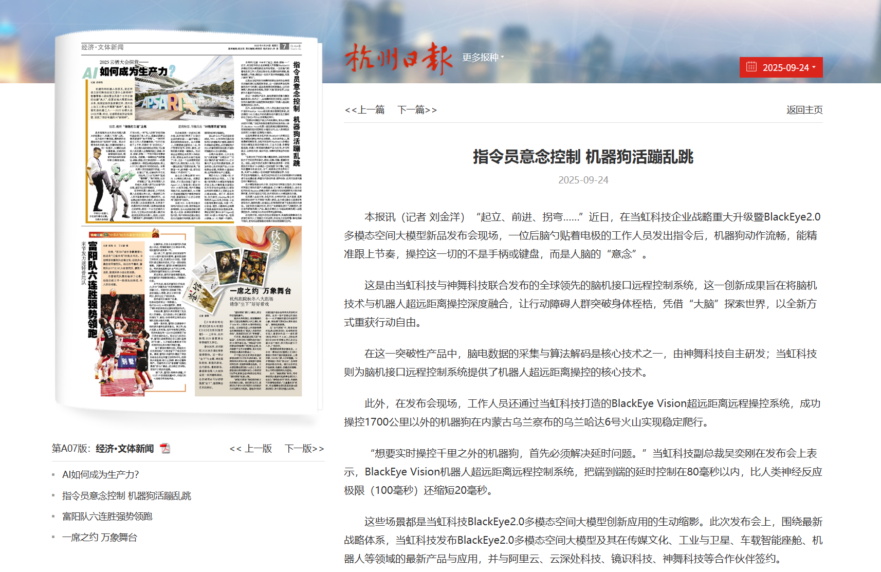 a7708fc56860d71a4df7aa59f57b72cc.png