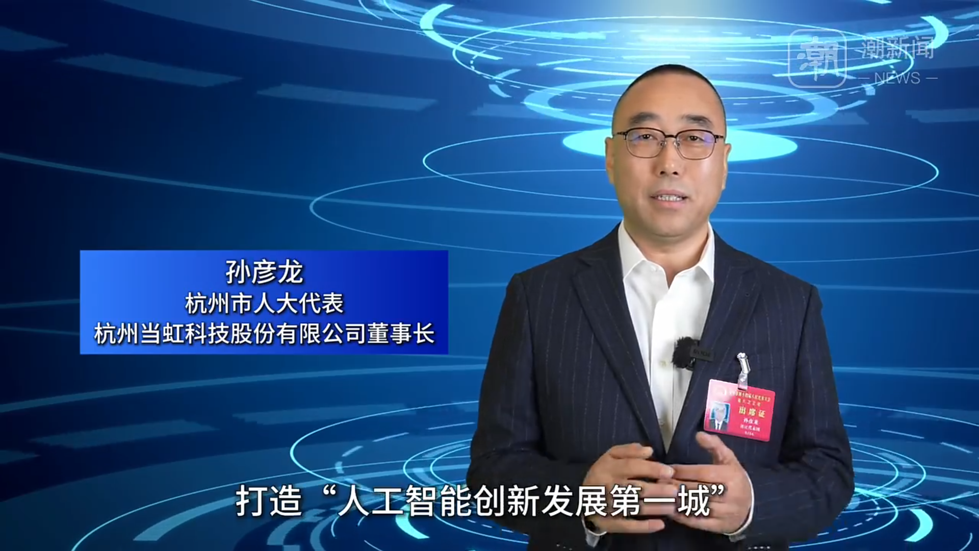 老板 封面 P后.png