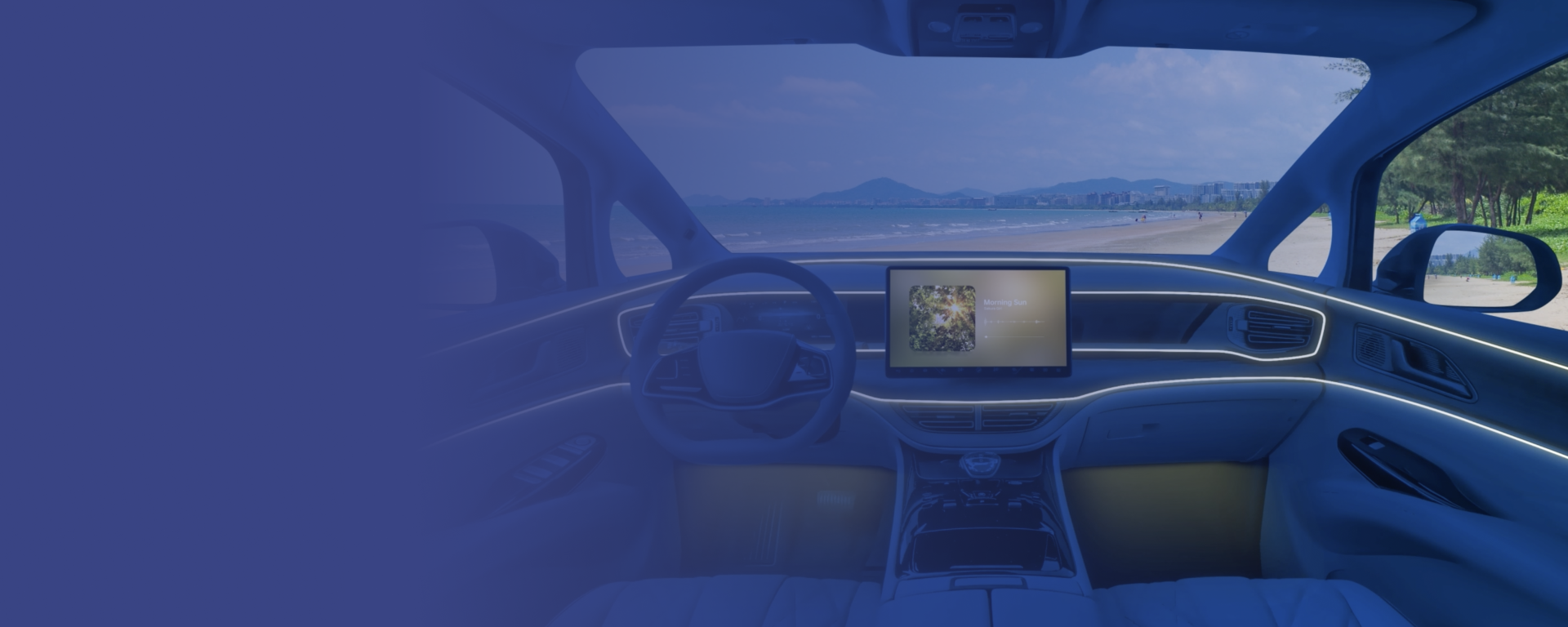 沉浸式5D座舱解决方案