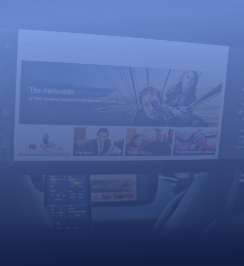 为车企量身定制-当虹科技