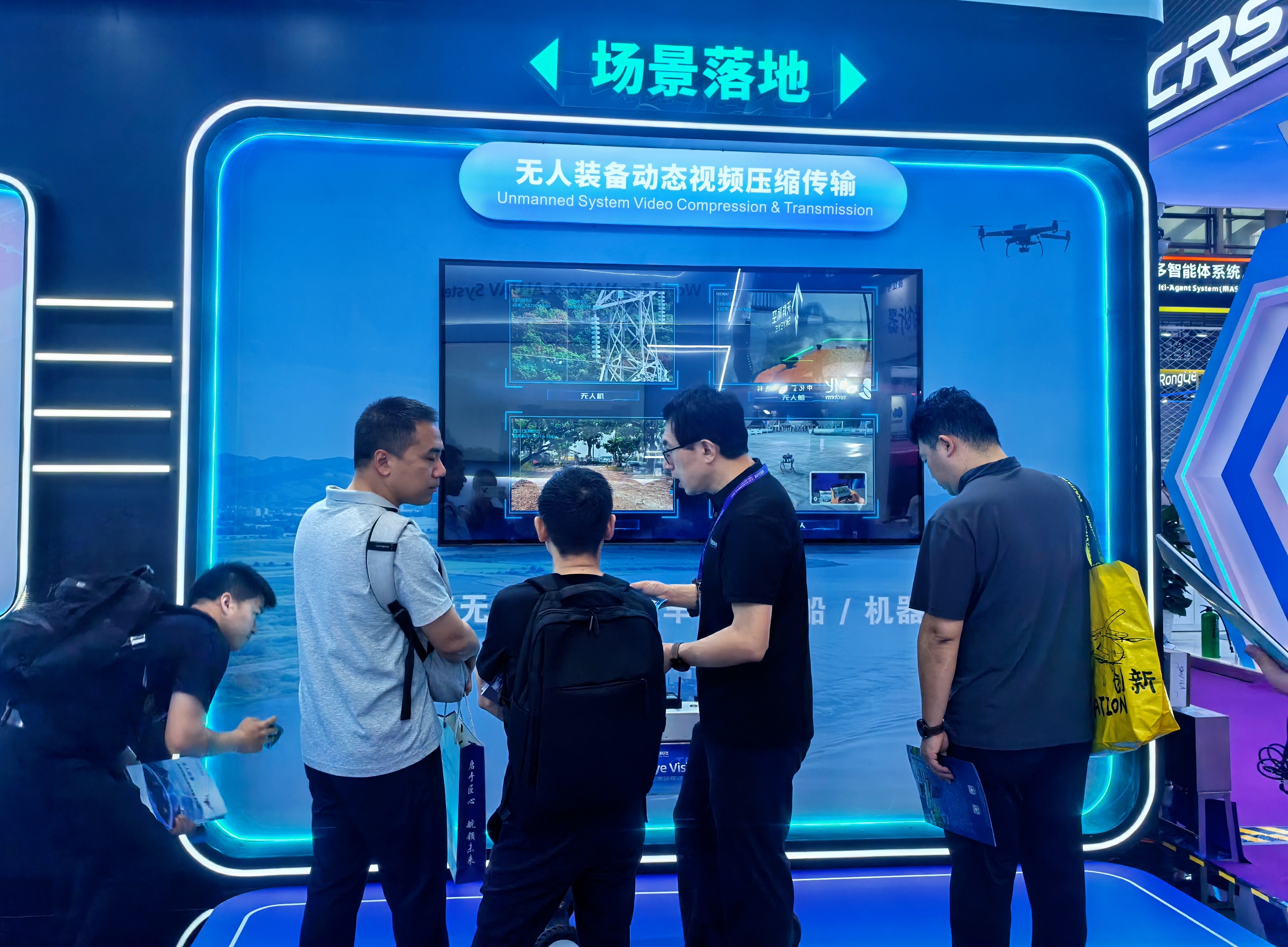 微信图片_20260521113307_2417_540.jpg