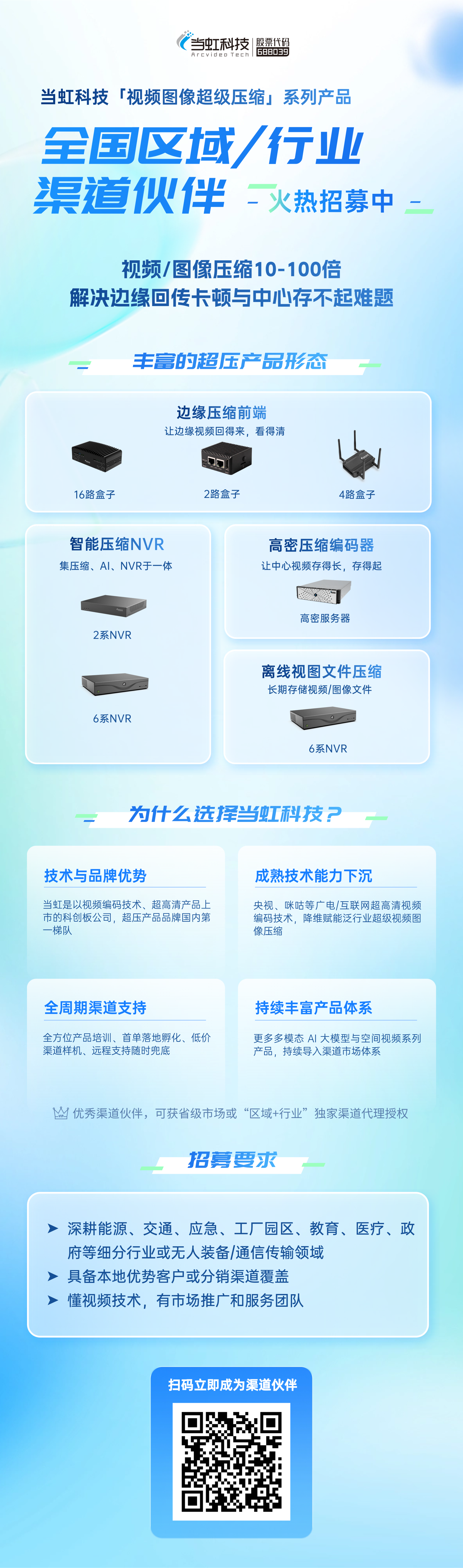 T250706188286-原始文件PSD - 副本 (3)(1).png