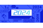 当虹科技发布年度十大关键词，致我们帧帧不息的2024！