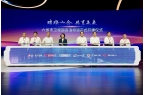 六省市4K频道正式开播 当虹科技“超高清+AI+国产化”
