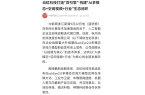 【中国新闻网】当虹科技打造“双引擎” 构建“AI多模态+