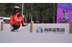 【杭州日报】“摄像师”在1200公里外！杭州工程师拿手机