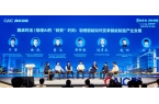 机器人如何真正“干活”？当虹科技董事长孙彦龙分享物理AI